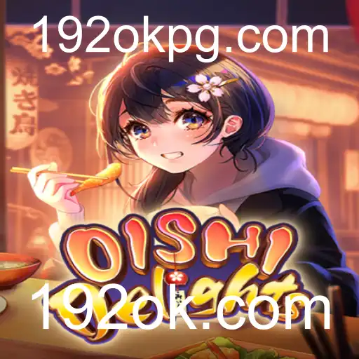 Explorando o Mundo de OishiDelights: Um Jogo de Criatividade e Estratégia
