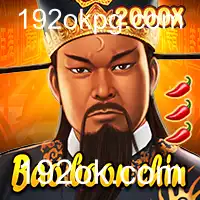 BaoBoonChin: A Jornada Estratégica nos Jogos de Tabuleiro